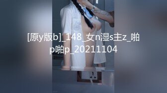 カリビアンコム プレミアム 031717_001 あどけない童顔美女のズブ濡れオマンコに生中出し！松永わかな