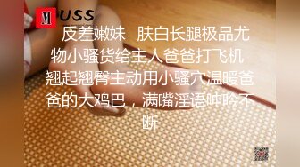 极品短发骚女与男友啪啪视频流出，D奶不停的摇晃