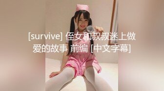  漂亮女友 看镜头看着我 啊啊 好舒服 没想到操起逼来表情这么骚