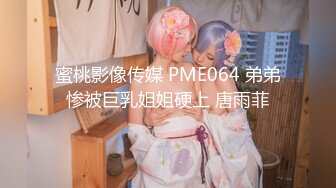 ❤️【精品】暗黑Tiny+纯白妍妍百合女王Tiny要来开发妍妍啦