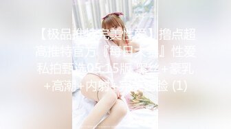 ✿蕾丝拉拉✿极品尤物气质百合女神〖乳名LLB〗同性才是真爱 在厨房和餐厅，被女主人支配玩弄的小狗