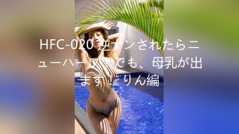 极品巨乳少妇婚外情跟野男人情爱视频流出