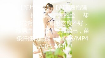 G奶甜美小姐姐，女仆装炮友JB插嘴，带着项圈链子掰开小穴特写，翘起屁股看骚逼