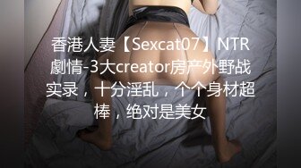 STP30895 【女大学生羊羊】下海， 很少有时间来直播的，值得一观，一秒钟带你梦回学生时代，赞