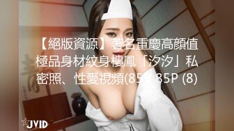 校花学妹~!丝袜美腿 深夜车震野战【狐九儿】~无套疯狂骑乘位啪啪【213v】 (206)