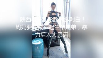 长相甜美 乳房浑圆 叫声淫荡 身材修长 这样的女人 真真的风骚入骨！