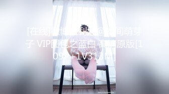 啪啪啪淫妻骑乘位干炮 FC2PPV-1658296