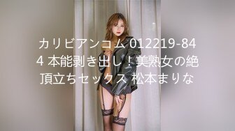 伪娘3P 和老公一起欺负一只巴巴托斯 老公撅着黑丝大屁屁嗦巴巴托斯的牛牛 呼呼呼开火车 我宣布这个姿势叫做 涩涩三角