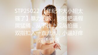 ✿淫娃御姐✿ 窈窕身材170cm大长腿车模女神▌淑怡▌