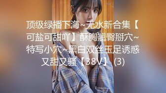 ?91制片厂? 91BCM013 半夜给老公戴绿帽 妍儿