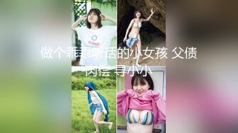 爆乳少女雙人組黎菲兒x寶七[169P+1V/865M]