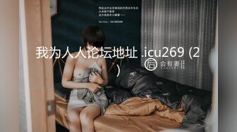 【自整理】少妇用手撑开粉嫩的屁眼和小穴，期待你的大肉棒挨个临幸她！onlyfans - dawnwillow 最新流出视频合集【92V】 (17)