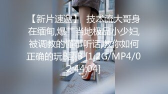 【今日推荐】极品推特淫妻控【阿崩】豪华酒店SPA勾搭技师做爱啪啪爆操 双机位首发定制