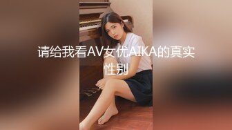 90后小伙偷吃性药后宾馆嫖妓身材颜值很棒的气质美女姐姐,搞完一次没过瘾美女要走又加钟继续操,干的直喊爸爸.国语!