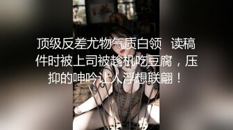 婴儿肥制服学妹的精彩大秀直播诱惑狼友，全程露脸无毛白虎逼，听狼友指挥道具蹂躏骚穴，高潮不断冒白浆刺激