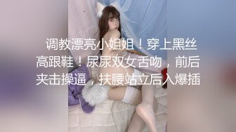 新加坡网红-Ohsofickle(Tammy Tay)破产后下海被老外大屌猛干