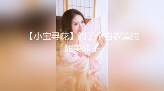 国产麻豆AV MDX MDX0122 侄女吃屌初体验 管明美