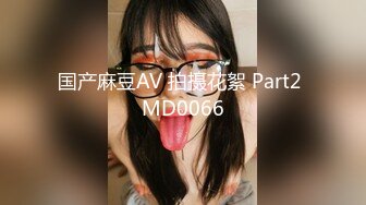 (大象傳媒)(dxav-0084)(20240611)人體模特兒-薇薇