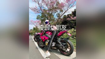 【新片速遞】  兔子先生番外篇 PS-004 搭讪性感纹身大学生