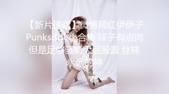 高挑小娇妻，美腿丝袜足交挑逗按头深喉无套女上啪啪换个面继续操，再省力侧入