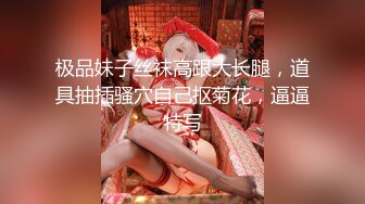 香蕉視頻傳媒 XJX0127 暴力強奸犯爆操女獄警